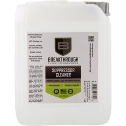 SUPPRESSOR CLEANER 1 GALLON JUG